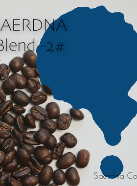 Saerdna Coffee  Blend 2#