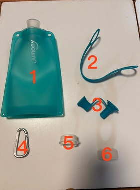 sillymann 思利满折叠水袋配件挂绳儿童成人款