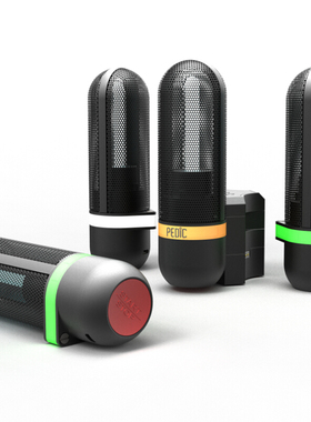 韩国Pedic便携旅行紫外线灯紫外线杀菌灯除螨UV灯灭菌灯