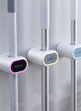 意可可ecoc拖把挂钩免打孔拖把夹神器壁挂卫生间拖布挂架固定卡扣