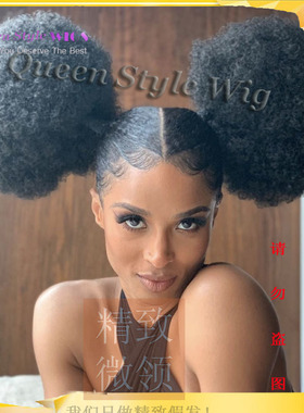 ciara同款戛纳黑人毛毛球蓬松爆炸头夜店手织蕾丝逼真一体假发