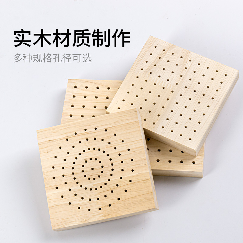 超轻粘土软陶木质插板铁丝diy风干晾干台晾晒台 橡木木底座插板