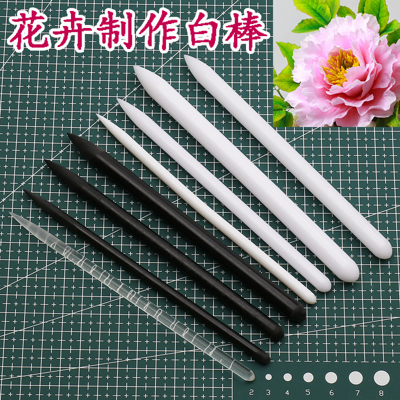 超轻粘土花艺白棒花卉手工制作多肉可削花卉制作白棒粘土工具面塑
