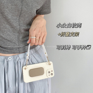 个性折叠支架适用荣耀100/200Pro手机壳90gt挎背带magic6/5pro全包x50/x40/x30保护套荣耀70/80/90女款畅玩50