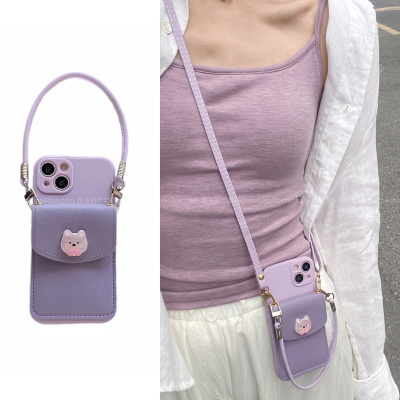 可爱ins立体卡通公仔紫色卡包适用华为mate60Pro手机壳mate70斜挎背带P70全包边nova13少女心P60畅享70Pro女