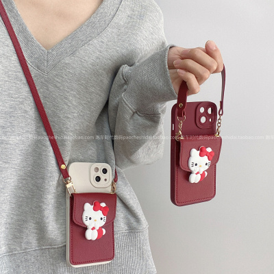 卡通凯蒂猫卡包保护壳适用小米17promax手机壳17pro斜挎挂绳红米k90全包k807060奢华note15pro新款turbo4硅胶