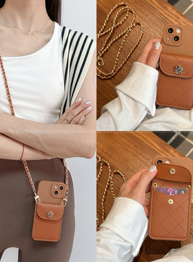 高级感山茶花菱格插卡包适用华为mate60手机壳pura70pro斜挎链条nova12女生款p60/p50pro可插卡nova11奢华p40