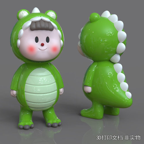 3d打印图纸模型Q版卡通恐龙多多妹STL摆件立体雕刻机圆雕图M598