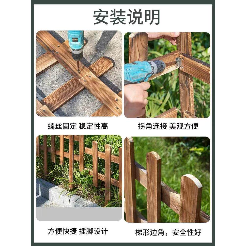 新疆包邮木栅栏围栏花园