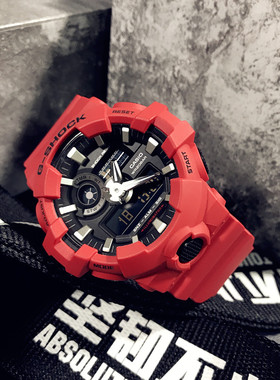 CASIO卡西欧手表男士黑武士冰韧透明红色学生运动防水电子表GA700