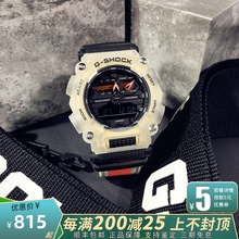 卡西欧手表男GSHOCK赛博制霸隐藏海岸学生防水运动GA-900TS/VB/AS