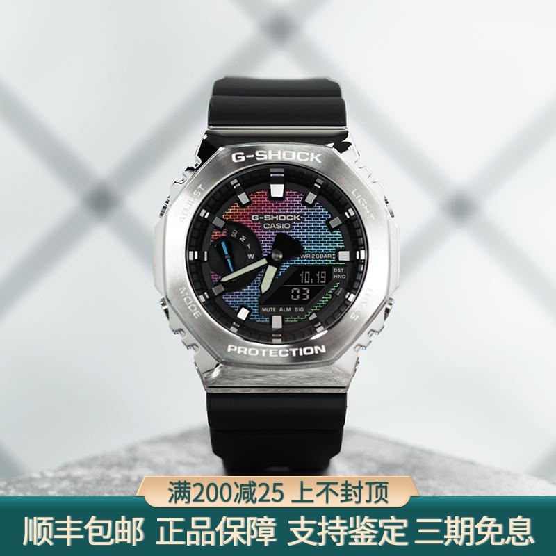 卡西欧上海之夜炫彩农家橡树手表