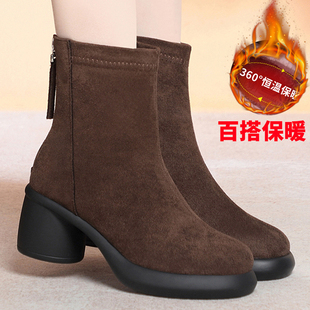 粗跟短靴子女时尚真皮秋冬加绒保暖防滑舒适绒面女靴中年厚底防滑