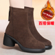 粗跟短靴子女时尚 真皮秋冬加绒保暖防滑舒适绒面女靴中年厚底防滑