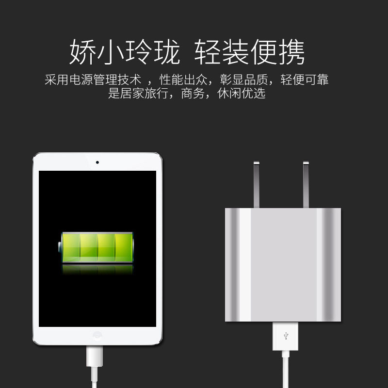 chargeur - Ref 1300373 Image 4