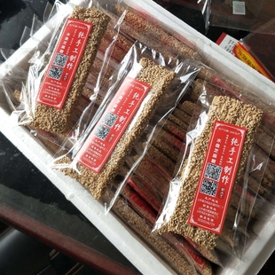 招远水盘芝麻糖刘二丫芝麻糖小时候的味道不黏牙不齁嗓子无添加剂