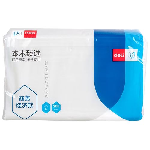 得力 CC1200-02 1层200抽本木臻选擦手纸 白