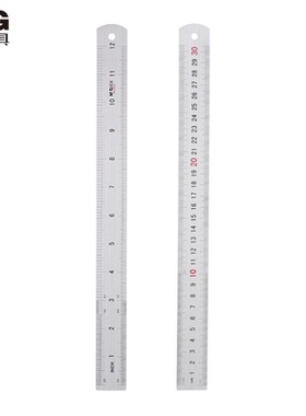 晨光 ARL96027金属尺直尺套尺学生套尺30cm铝合金办公