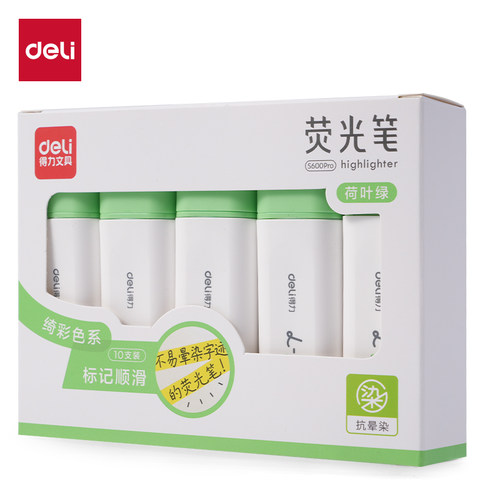 得力S600PRO抗晕染扁杆荧光笔缤纷色系(荷叶绿) 10支