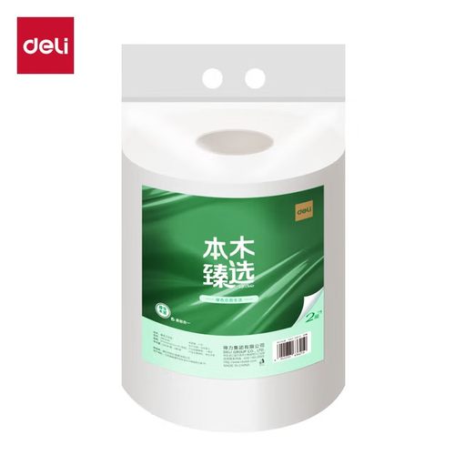 得力 WP2240 2层240米本木臻选大盘纸卫生纸 白 3卷/提