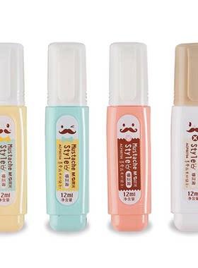 晨光 ACF60704修正液改错液涂改液水基玩味胡子白12ml