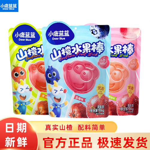 小鹿蓝蓝山楂水果棒106g糖葫芦糕儿童零食健康营养正品假一罚十