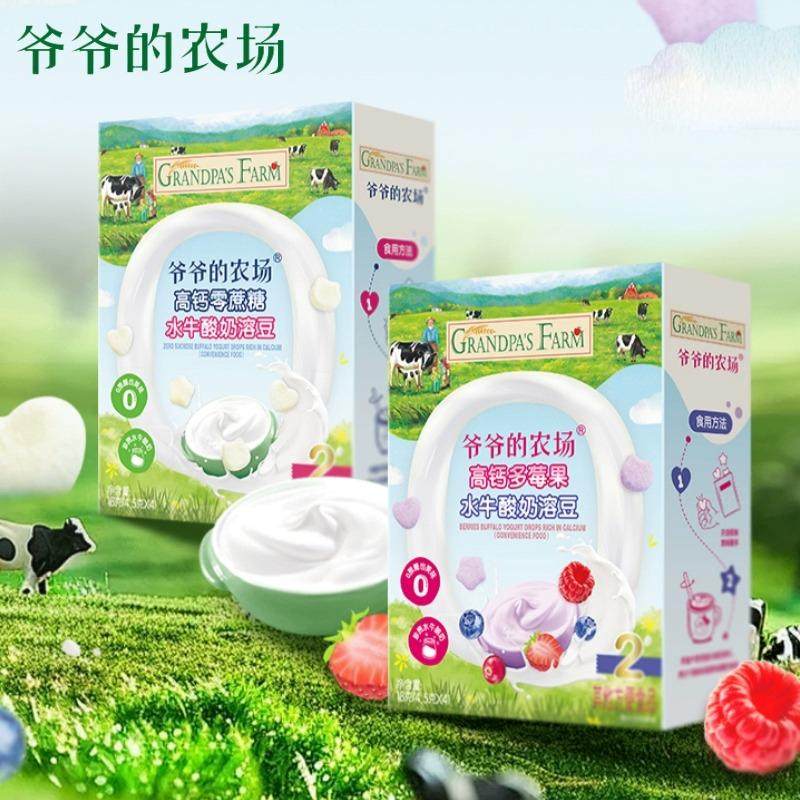 爷爷的农场酸奶溶豆 高钙零蔗糖 水牛酸奶 宝宝儿童零食溶溶豆,婴童食品,溶溶豆,淘宝优惠券,粉丝福利购,淘宝优惠卷