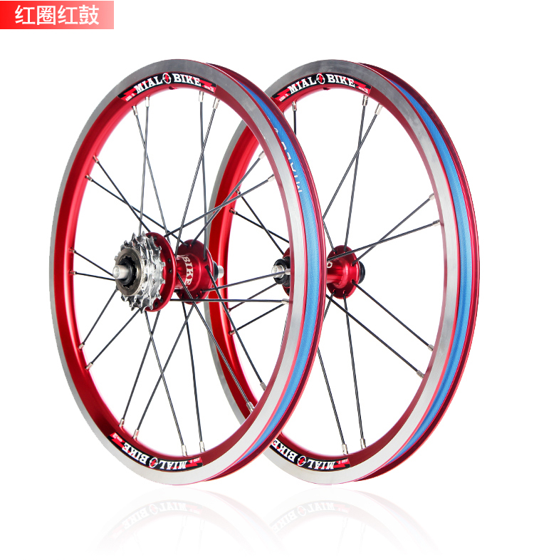 Roues de vélo MIALO 16 pouces - Ref 2371859 Image 4