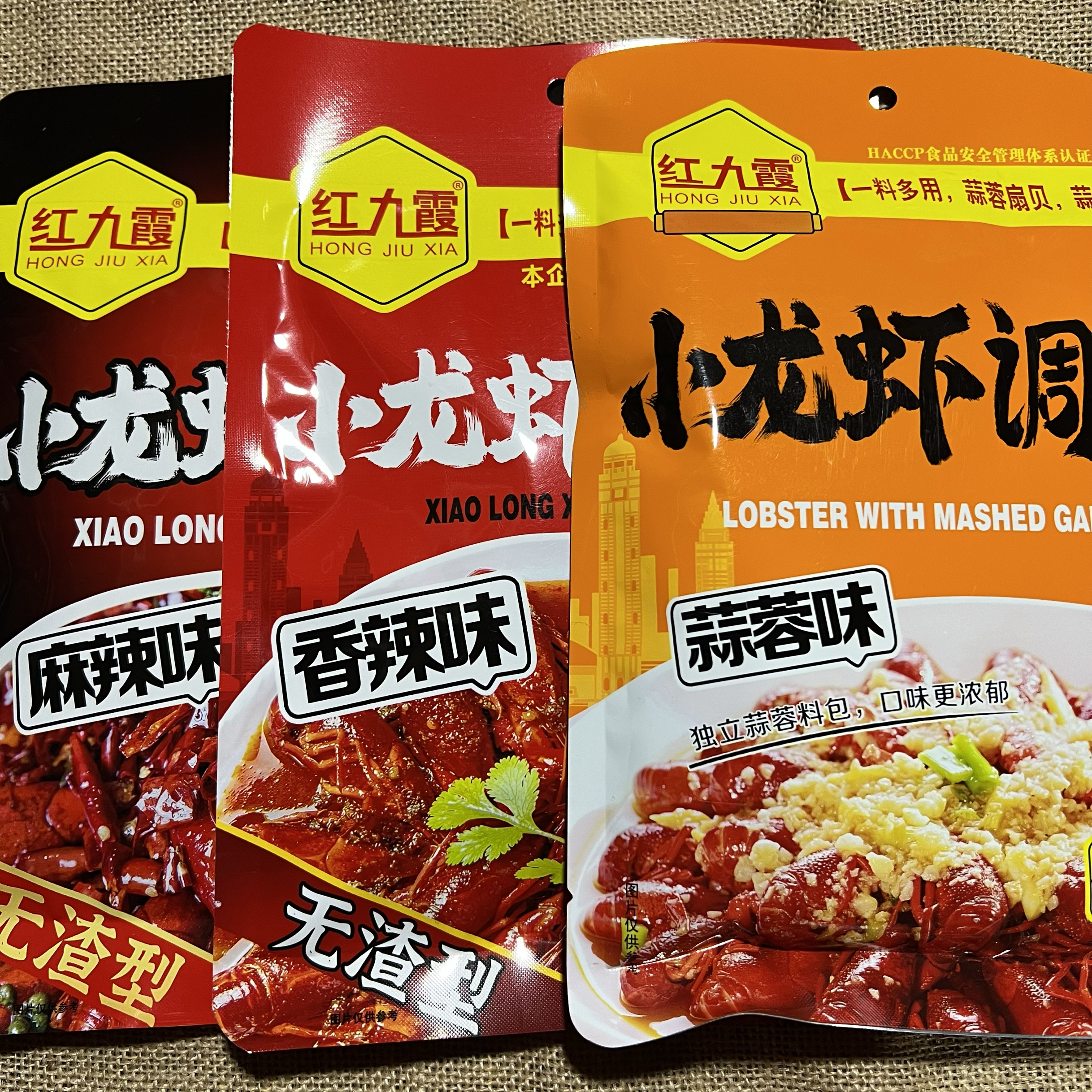 红九霞小龙虾调料麻辣蒜蓉香辣味无渣调料炒虾尾油焖大虾炒田螺蟹