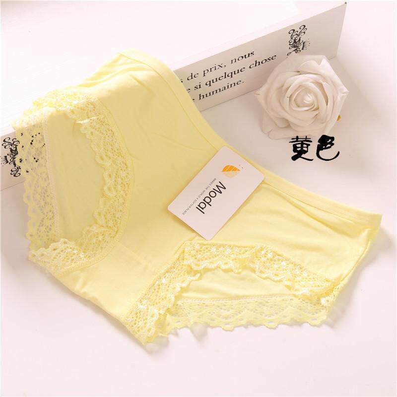 Slip jeunesse en La fibre de bambou - Ref 642031 Image 5