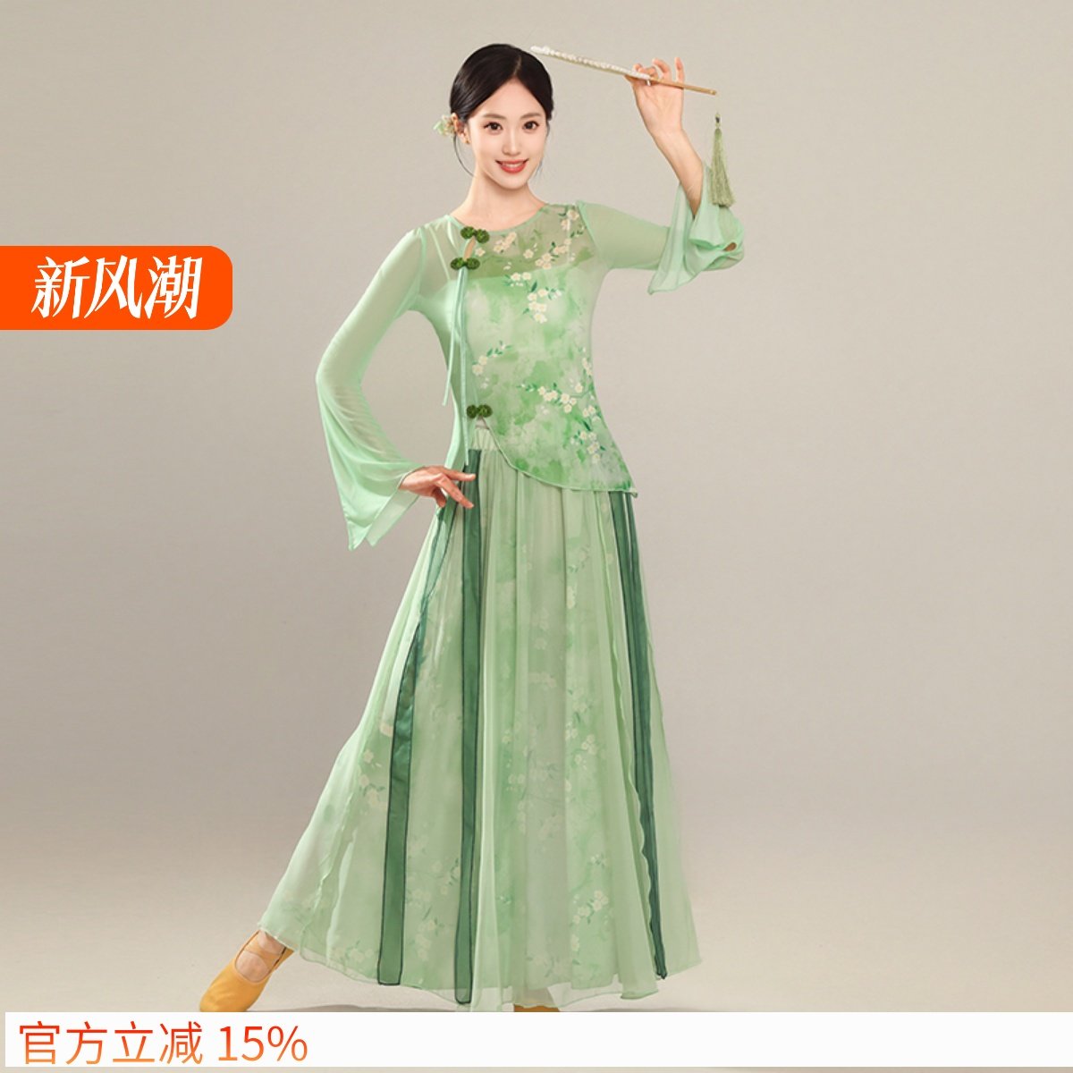 古典舞演出服女飘逸中国风仙气身韵纱衣套装古风旗袍走秀表演服装