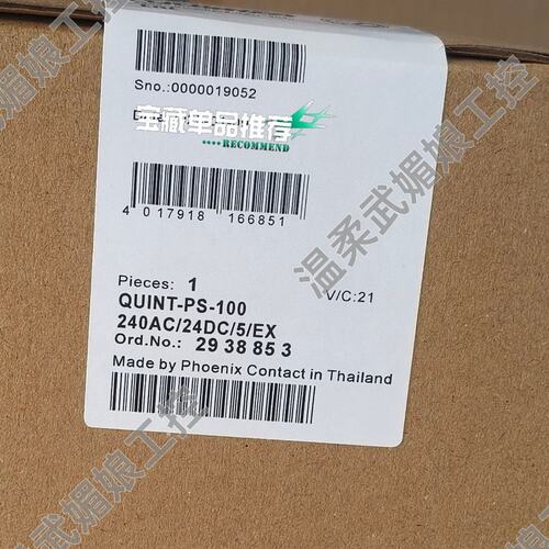 S-100-240QUINT-PS-100-240AC/24DC/5QUINT-PS-100-240AC/24DC/20
