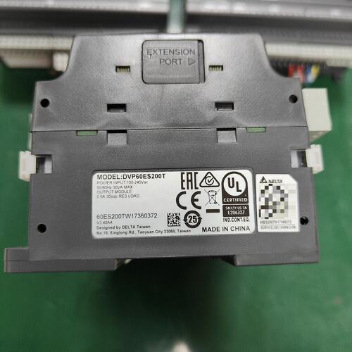 议价PLC4040E60E