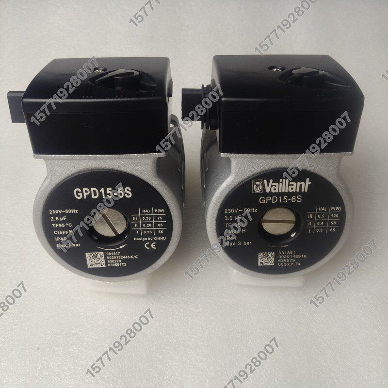 议价威能壁挂炉水泵GPD15-5SGPD1GPD15-6S图片