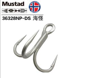 Mustad慕斯达挪威钩海怪36328NP-DS三锚钩三本钩深海钩有倒刺鱼钩