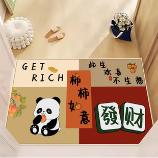 入户门地垫门口门垫进门脚垫红色喜庆防滑耐脏垫子家用大门口地毯