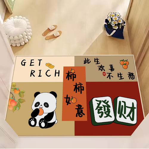 伊梦地垫防滑家用入户