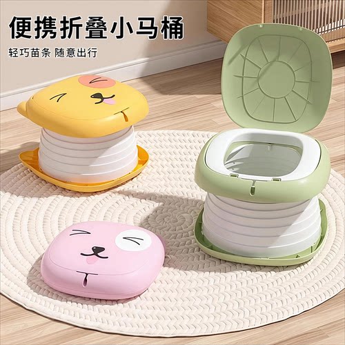 儿童车载折叠坐便器户外露营应急
