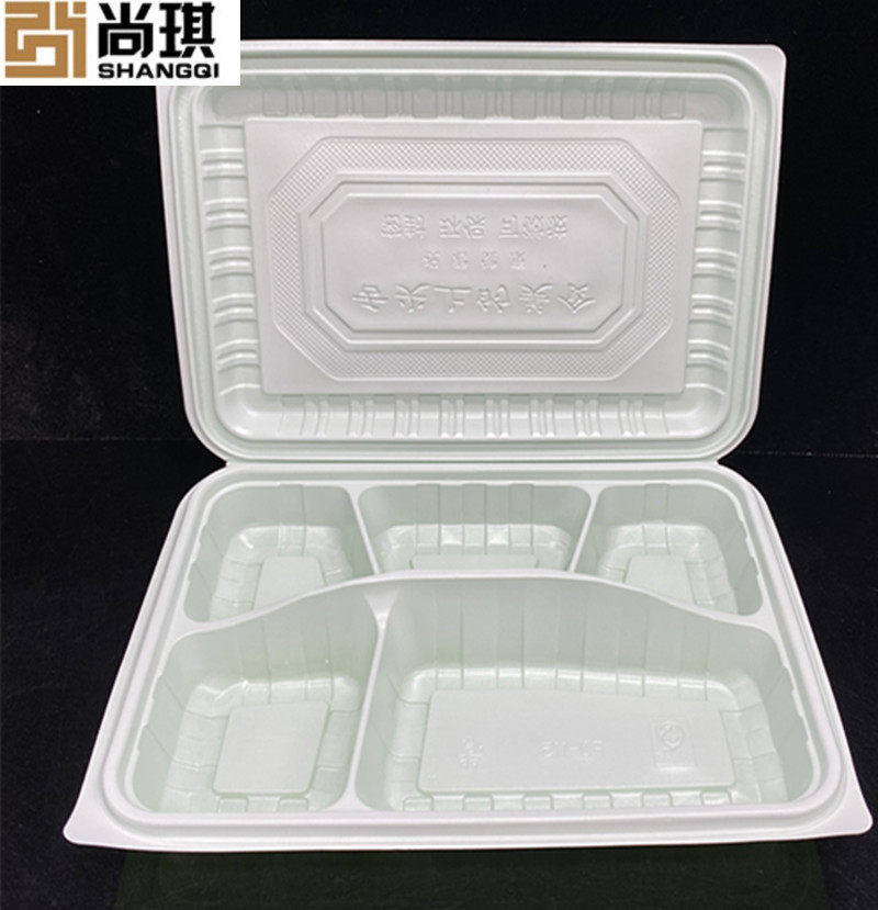 一次性外卖塑料可微波快餐盒
