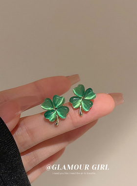 S925银针绿色猫眼石四叶草耳钉女韩国时尚气质简约爱心形花朵耳环