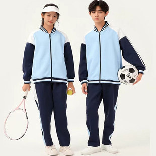 江西省南昌市统一校服春秋装校服套装班服冬季小学生冲锋衣三件套