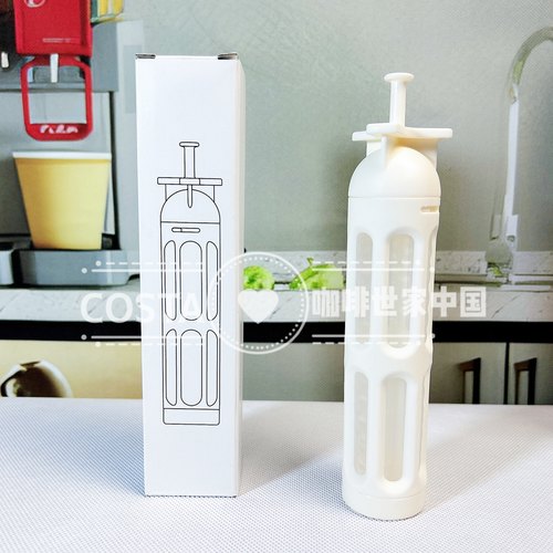 Costa咖啡滤套装家用轻奢