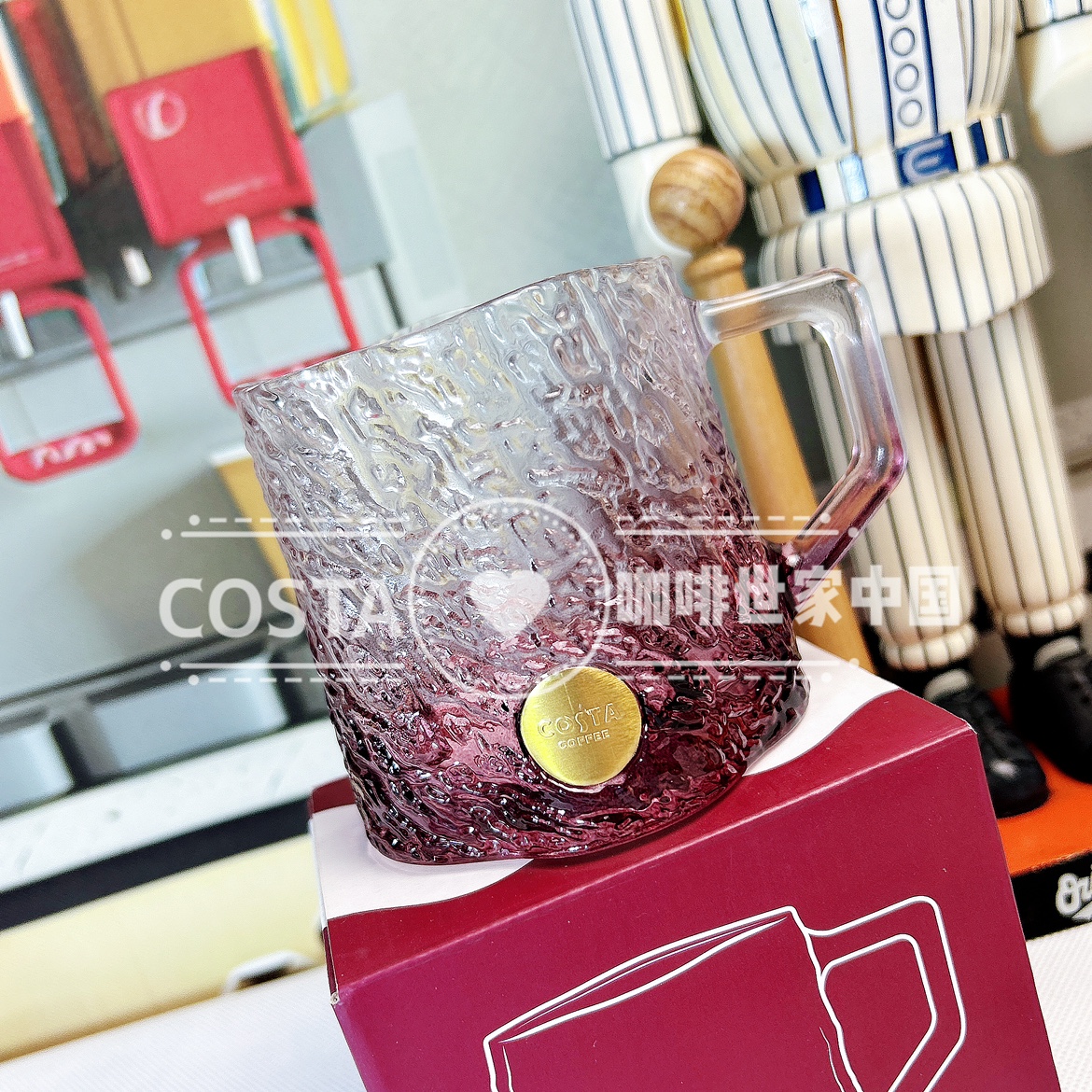 新品costa冰川杯270ml