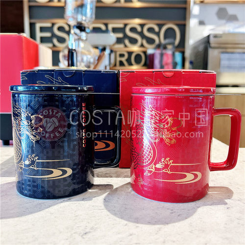 costa陶瓷中式国风龙年生肖