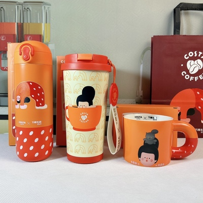 联名Costa下腰女孩网红保温杯