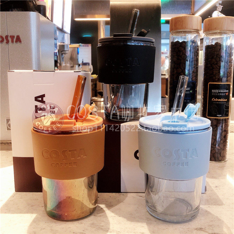 costa极光杯夏季冷饮杯男女双饮口玻璃杯咖啡杯敞口杯密封380ml