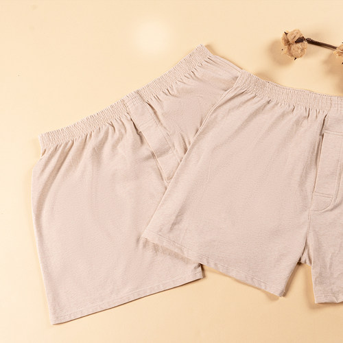 素道有机彩棉 男士大码无结绳阿罗裤 宽松舒适居家男裤平角睡裤男