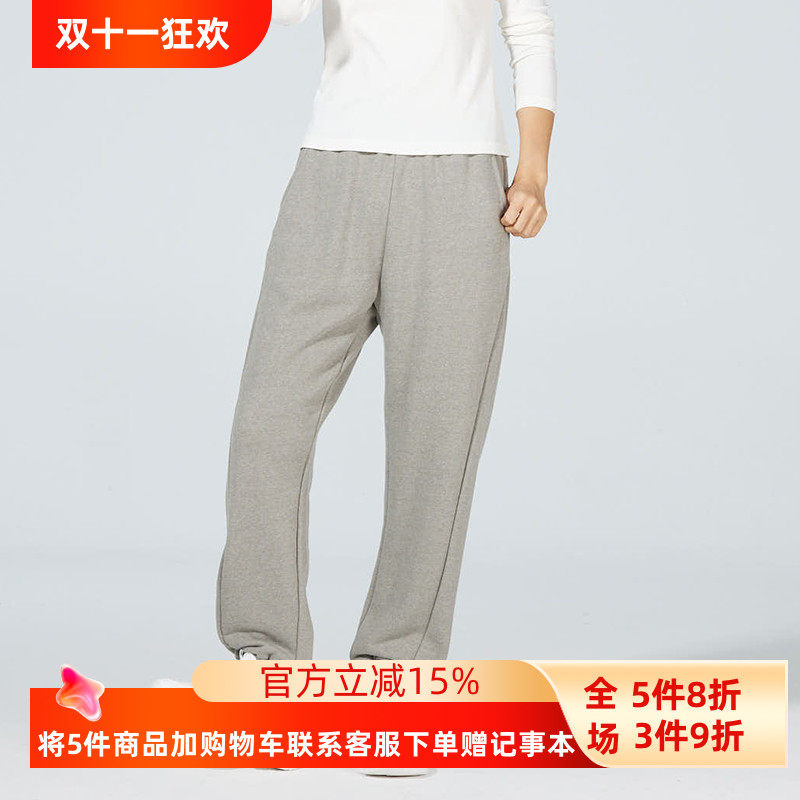 �ص���Ȼ�л����� ����������֯���� ϵ�������˶��� ���＾����1586.15Ԫ��5��(��317.23Ԫ/��)