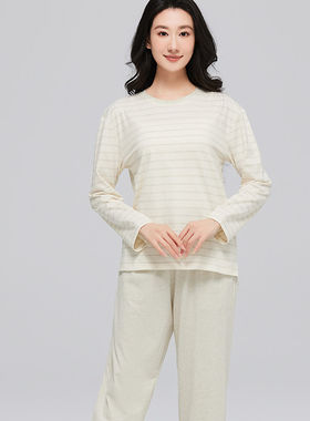 女士100%棉家居服套装