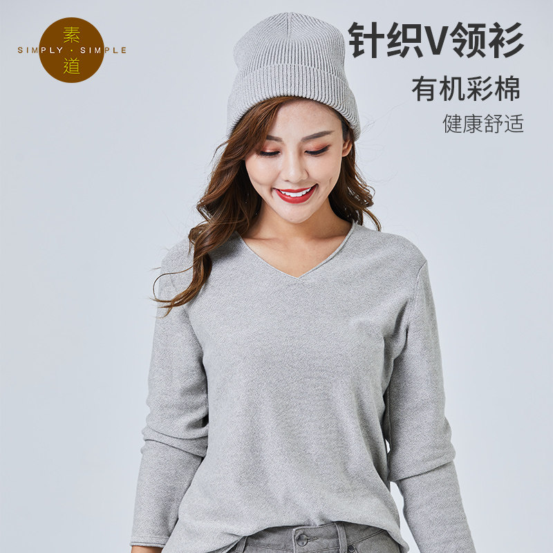 �ص��ػ��л����� �ﶬ����Ůʿ�����֯�� ��ůȫ�޳��俪��Ů169Ԫ